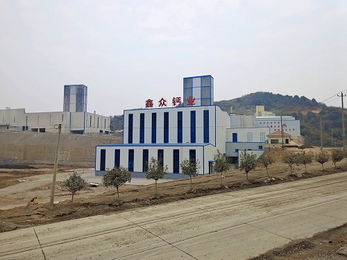 生產(chǎn)基地